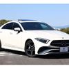 mercedes-benz cls-class 2022 CFJ1740507 image 15