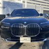 bmw 7-series 2024 -BMW--BMW 7 Series 3CA-22EJ30--WBA22EJ020CM44***---BMW--BMW 7 Series 3CA-22EJ30--WBA22EJ020CM44***- image 2