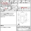 toyota corolla-levin 1987 quick_quick_AE86_AE860265888 image 19