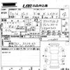 toyota passo 2023 -TOYOTA--Passo M700A-1033995---TOYOTA--Passo M700A-1033995- image 3