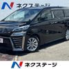 toyota vellfire 2018 quick_quick_AGH30W_AGH30-0219770 image 1