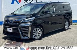 toyota vellfire 2018 quick_quick_AGH30W_AGH30-0219770
