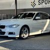 bmw 3-series 2015 -BMW--BMW 3 Series LDA-3D20--WBA3D36080NT68288---BMW--BMW 3 Series LDA-3D20--WBA3D36080NT68288- image 14