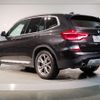 bmw x3 2020 -BMW--BMW X3 3BA-TY20--WBATY12060LG81451---BMW--BMW X3 3BA-TY20--WBATY12060LG81451- image 3