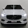 volvo xc60 2018 -VOLVO--Volvo XC60 UD4204TXC--YV1UZA8MCJ1076917---VOLVO--Volvo XC60 UD4204TXC--YV1UZA8MCJ1076917- image 7