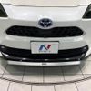 toyota yaris-cross 2020 CFJ1853741 image 3