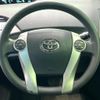 toyota prius 2015 quick_quick_ZVW30_ZVW30-0413413 image 8