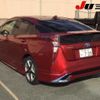 toyota prius 2016 -TOYOTA 【伊勢志摩 】--Prius ZVW50-8009809---TOYOTA 【伊勢志摩 】--Prius ZVW50-8009809- image 2