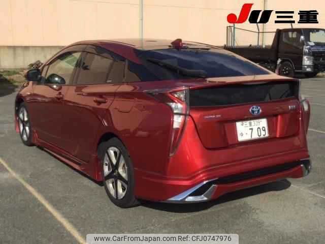 toyota prius 2016 -TOYOTA 【伊勢志摩 】--Prius ZVW50-8009809---TOYOTA 【伊勢志摩 】--Prius ZVW50-8009809- image 2