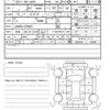 daihatsu tanto 2019 quick_quick_DBA-LA600S_LA600S-0793887 image 21