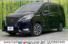 nissan serena 2020 quick_quick_HFC27_HFC27-095966