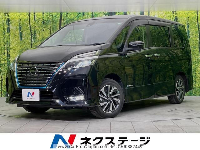 nissan serena 2020 quick_quick_HFC27_HFC27-095966 image 1