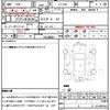 toyota celica 1998 CFJ1556855 image 21