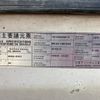 nissan nissan-others 2005 -NISSAN 【とちぎ 800ｽ3208】--Nissan Truck MK36A-05281---NISSAN 【とちぎ 800ｽ3208】--Nissan Truck MK36A-05281- image 8