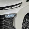 toyota voxy 2022 quick_quick_MZRA90W_MZRA90-0019304 image 12
