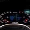 bmw 2-series 2020 -BMW--BMW 2 Series 3BA-7L20--WBA12AL0007F84973---BMW--BMW 2 Series 3BA-7L20--WBA12AL0007F84973- image 17