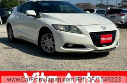 honda cr-z 2012 CFJ1549223