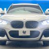 bmw x3 2021 CFJ1583374 image 13