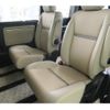 honda stepwagon 2019 -HONDA--Stepwgn DBA-RP3--RP3-1230520---HONDA--Stepwgn DBA-RP3--RP3-1230520- image 25
