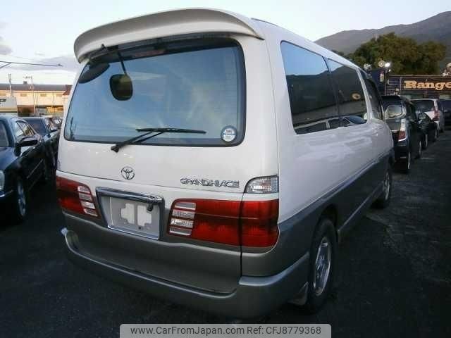 toyota grand-hiace 1999 -TOYOTA--Grand Hiace KCH10W--KCH10-0020636---TOYOTA--Grand Hiace KCH10W--KCH10-0020636- image 2