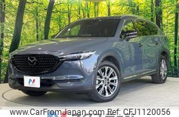 mazda cx-8 2022 quick_quick_KG5P_KG5P-259687