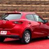 mazda demio 2020 CFJ1649479 image 2