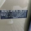 daihatsu wake 2020 -DAIHATSU--WAKE DBA-LA700S--LA700S-0153674---DAIHATSU--WAKE DBA-LA700S--LA700S-0153674- image 31