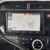toyota aqua 2017 -TOYOTA--AQUA DAA-NHP10H--NHP10-6662236---TOYOTA--AQUA DAA-NHP10H--NHP10-6662236- image 10