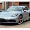 porsche 718-cayman 2021 quick_quick_7BA-982M40_WP0ZZZ98ZMS279950 image 1