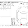 honda n-van 2019 -HONDA--N VAN JJ1--JJ1-4005166---HONDA--N VAN JJ1--JJ1-4005166- image 4