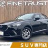 mazda cx-3 2016 -MAZDA--CX-3 LDA-DK5FW--DK5FW-128181---MAZDA--CX-3 LDA-DK5FW--DK5FW-128181- image 1