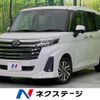 daihatsu thor 2020 -DAIHATSU--Thor 5BA-M910S--M910S-0015277---DAIHATSU--Thor 5BA-M910S--M910S-0015277- image 1