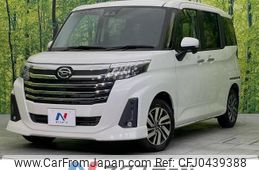 daihatsu thor 2020 -DAIHATSU--Thor 5BA-M910S--M910S-0015277---DAIHATSU--Thor 5BA-M910S--M910S-0015277-