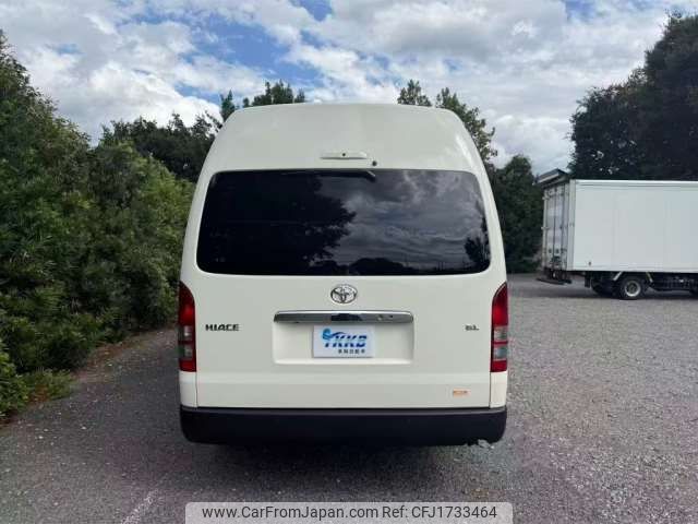 toyota hiace-commuter 2025 CFJ1733464 image 2