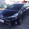 toyota prius-α 2015 -TOYOTA 【三重 302ﾂ8078】--Prius α ZVW41W-3368574---TOYOTA 【三重 302ﾂ8078】--Prius α ZVW41W-3368574- image 10