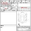suzuki every-wagon 2006 CFJ1556995 image 4