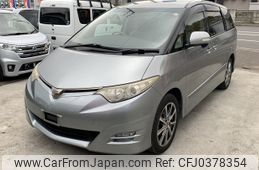 toyota estima 2008 -TOYOTA--Estima DBA-ACR55W--ACR55-0018291---TOYOTA--Estima DBA-ACR55W--ACR55-0018291-