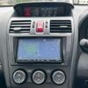subaru forester 2014 quick_quick_DBA-SJG_SJG-021878 image 12
