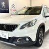 peugeot 2008 2018 quick_quick_ABA-A94HN01_VF3CUHNZTHY115282 image 4