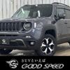 jeep renegade 2020 quick_quick_3BA-BV13PM_1C4BU0000LPL22530 image 1