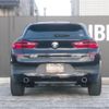 bmw x2 2018 -BMW--BMW X2 ABA-YH20--WBAYH520X0EK62615---BMW--BMW X2 ABA-YH20--WBAYH520X0EK62615- image 7