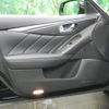 nissan skyline 2015 CFJ7916669 image 23