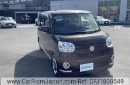 daihatsu move-canbus 2016 CFJ1800549