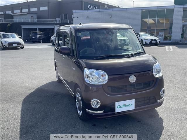 daihatsu move-canbus 2016 CFJ1800549 image 1
