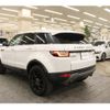 land-rover range-rover 2017 -ROVER--Range Rover CBA-LV2A--SALVA2AG0HH252444---ROVER--Range Rover CBA-LV2A--SALVA2AG0HH252444- image 9