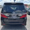 toyota alphard 2012 -TOYOTA--Alphard ANH20W--8231416---TOYOTA--Alphard ANH20W--8231416- image 27