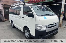 toyota hiace-van 2015 -TOYOTA--Hiace Van TRH200V--5023201---TOYOTA--Hiace Van TRH200V--5023201-