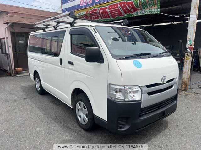 toyota hiace-van 2015 -TOYOTA--Hiace Van TRH200V--5023201---TOYOTA--Hiace Van TRH200V--5023201- image 1
