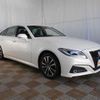 toyota crown 2020 -TOYOTA--Crown AZSH20--1061831---TOYOTA--Crown AZSH20--1061831- image 1