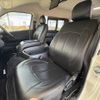 toyota hiace-wagon 2021 -TOYOTA--Hiace Wagon 3BA-TRH219W--TRH219-0036979---TOYOTA--Hiace Wagon 3BA-TRH219W--TRH219-0036979- image 17